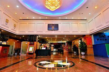 The Overseas Chinese Building Hotel Шэньчжэнь Экстерьер фото