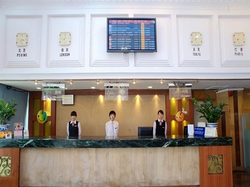 The Overseas Chinese Building Hotel Шэньчжэнь Экстерьер фото